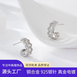 胸针;戒指;耳钉