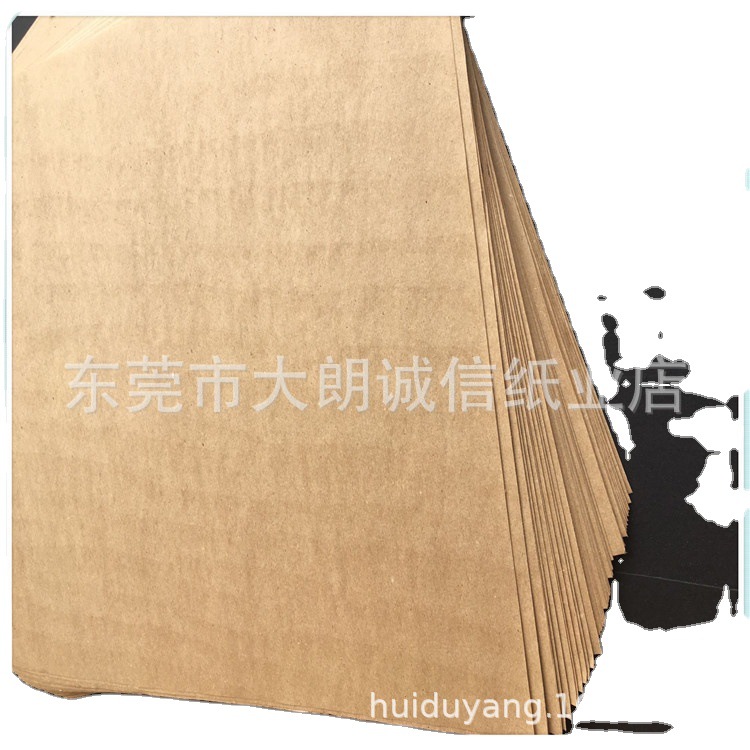 厂家直销60-300克包装黄牛皮纸黄色包装纸隔玻璃纸隔板纸可分切