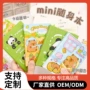 定制小学生迷你卡通记事本子