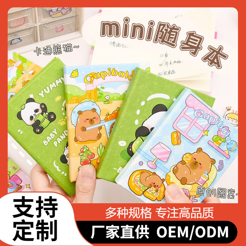 Cuaderno de notas creativo A7 Capibara personalizado dibujos animados Dolphin bolsillo especial para estudiantes de primaria mini cuaderno de notas