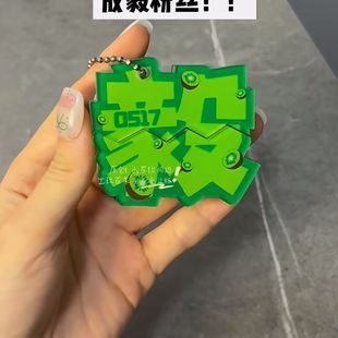 0571���Ƴ���ų��������������耳׿����Ǆ�����߅���diy