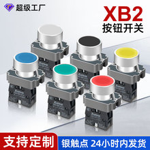 ƽ^o_Pxb2ֹͣi_PZB2-BA31Դͣo_P