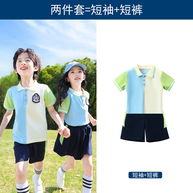 小学生校服冲锋衣三件套秋冬季班服短袖套装运动会幼儿园园服夏装|undefined