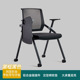 Mesh back black pulley + writing board (foldableable design, one chair for multiple uses)