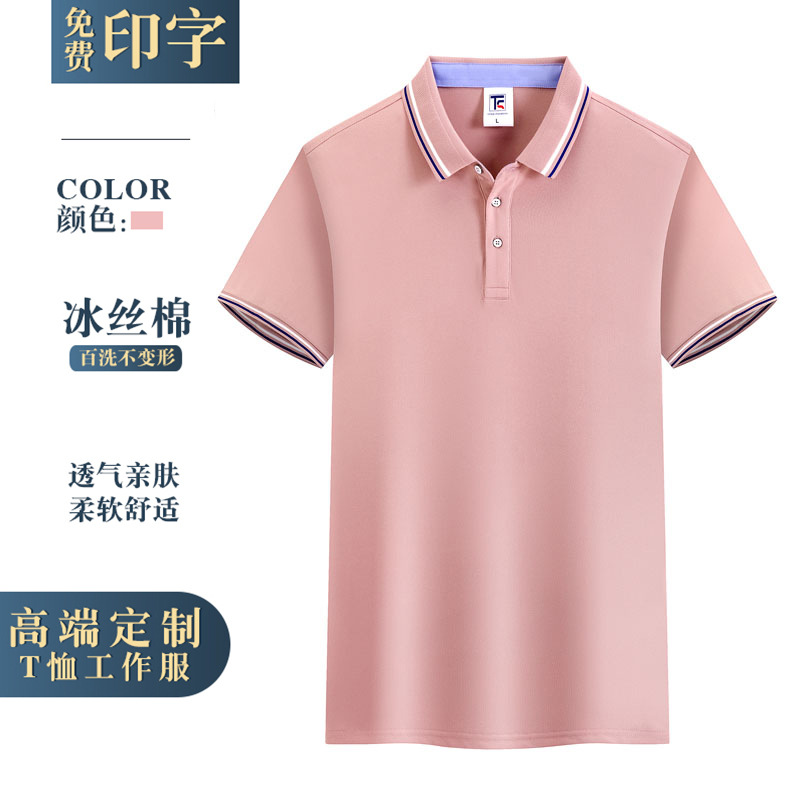 A형 - 가죽 가루