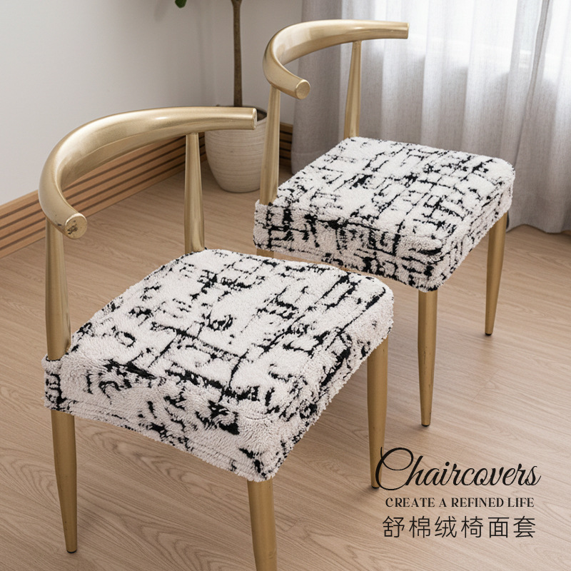Nuevo tipo transfronterizo de silla de terciopelo de algodón con cubierta a prueba de polvo y desgaste, cubierta de silla antideslizante, cubierta de silla de terciopelo de espessamiento doméstico