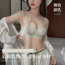 文胸套装;法式文胸;女士三角裤