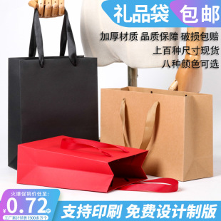 �Ӻ������|����Y�з��b����b���ӶYƷ������ӡˢLOGO�h��