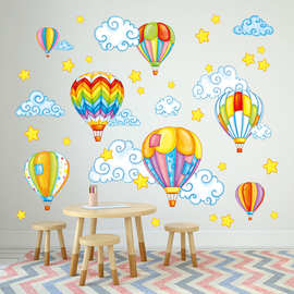 新款创意卡通星星云朵热气球儿童房卧室幼儿园环境布置墙贴纸贴画