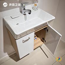 խ�մ�һ����ԡ�ҹ�42��ϴ��������ϴ����С���Ͳ���ϴ��̨����