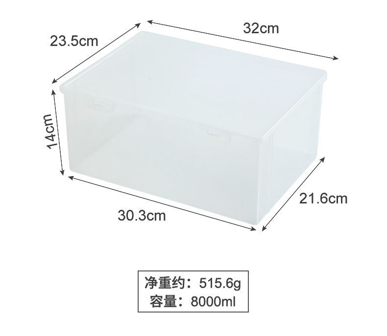 儿童玩具收纳盒带盖小颗粒积木乐高收纳盒塑料透明杂物