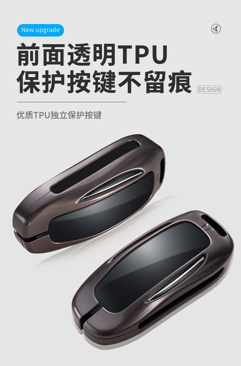 Suitable for Tesla key case MODEL3 S Y key case MODELX car key chain protective case
