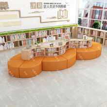 图书馆阅览室收纳书架沙发商用休闲接待区社区活动室图画室学校区