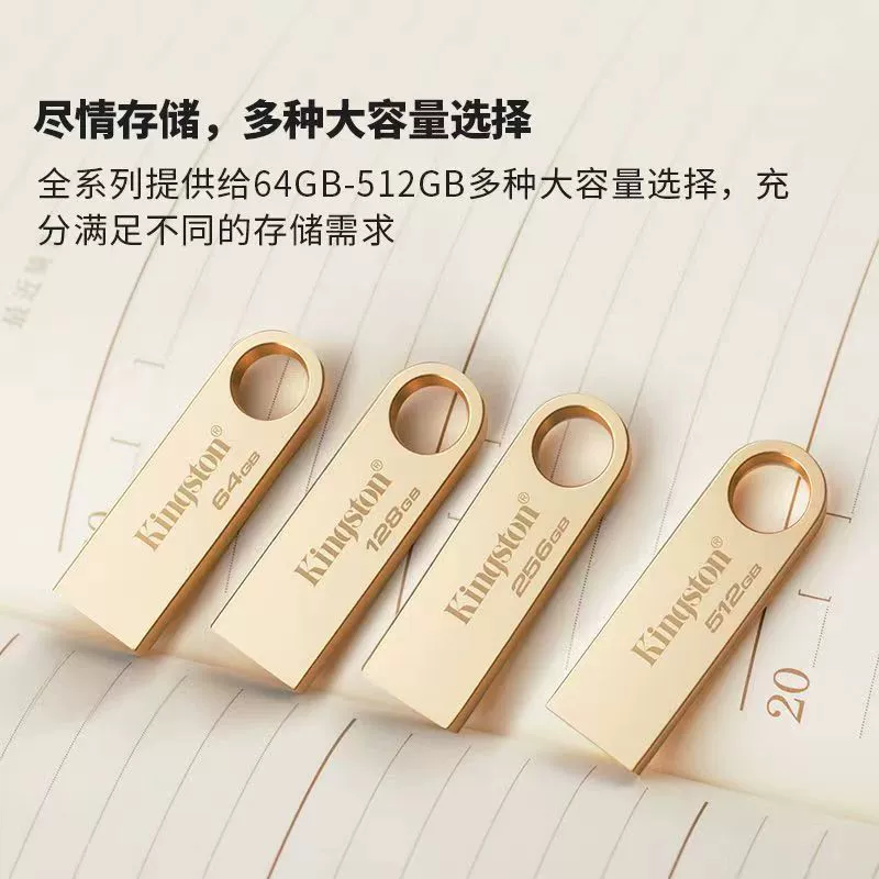 Metal high speed USB flash drive, laptop, 9G, G3, 3, 164gb