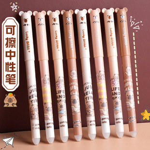 �羳���Ƥ�����ɲ��P���ֵ�ɐ���С�W�����ß�ɲ����ԹP���l