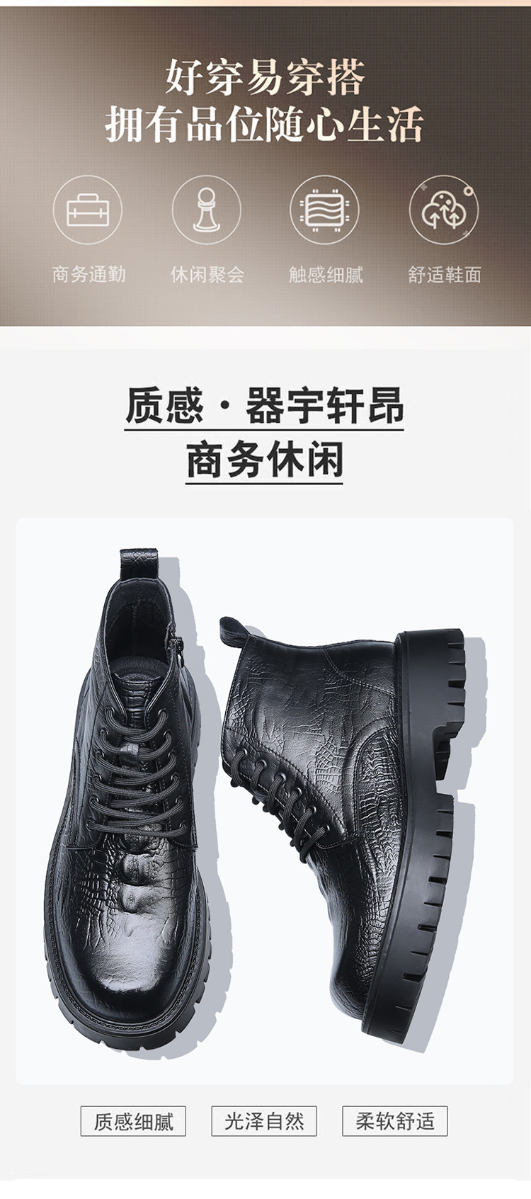 750_03.jpg?x-oss-process=image/format,png