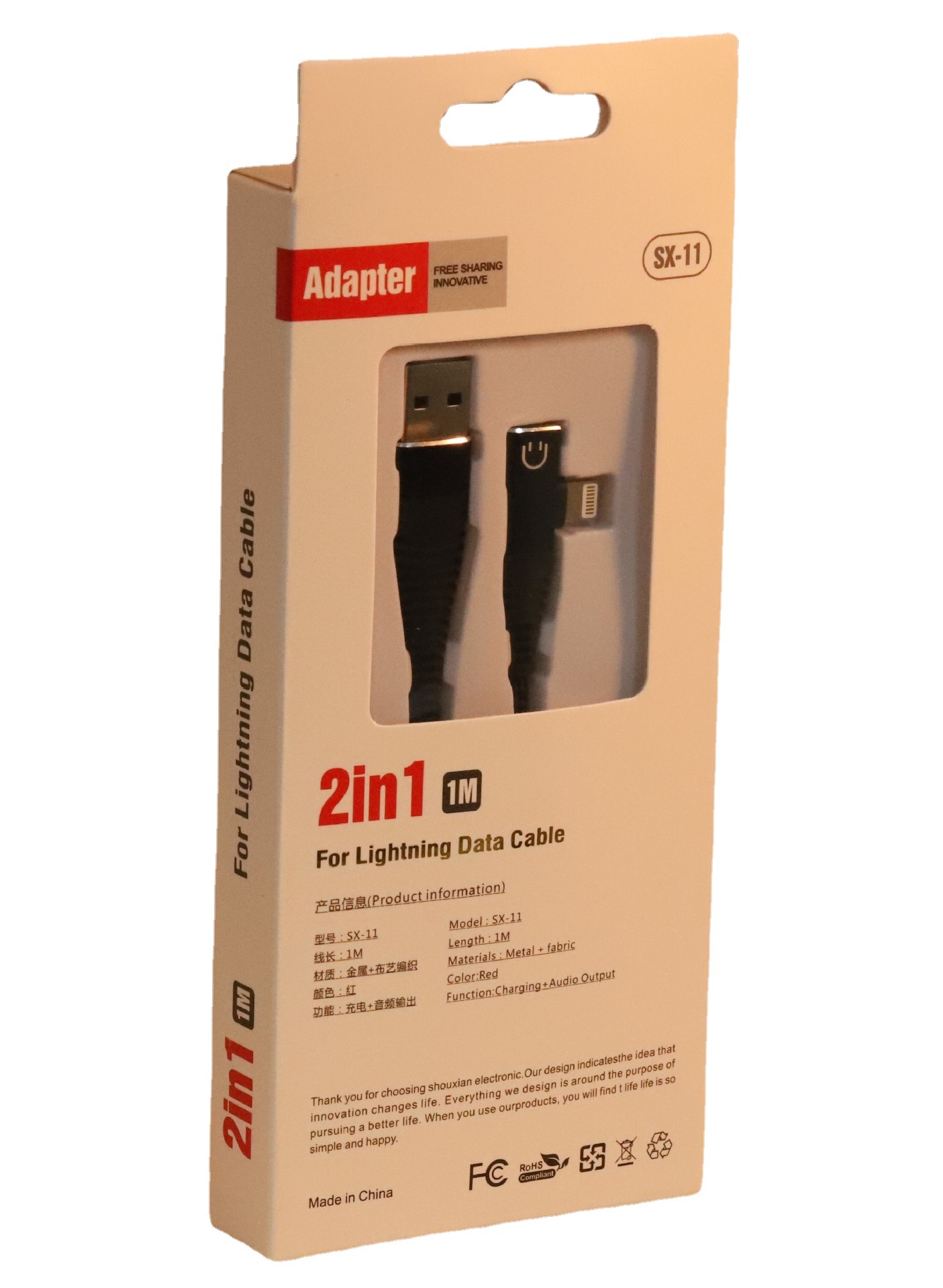 QIHANG音频线转接线USB转双i5 双头可听歌通话车载音箱连接线