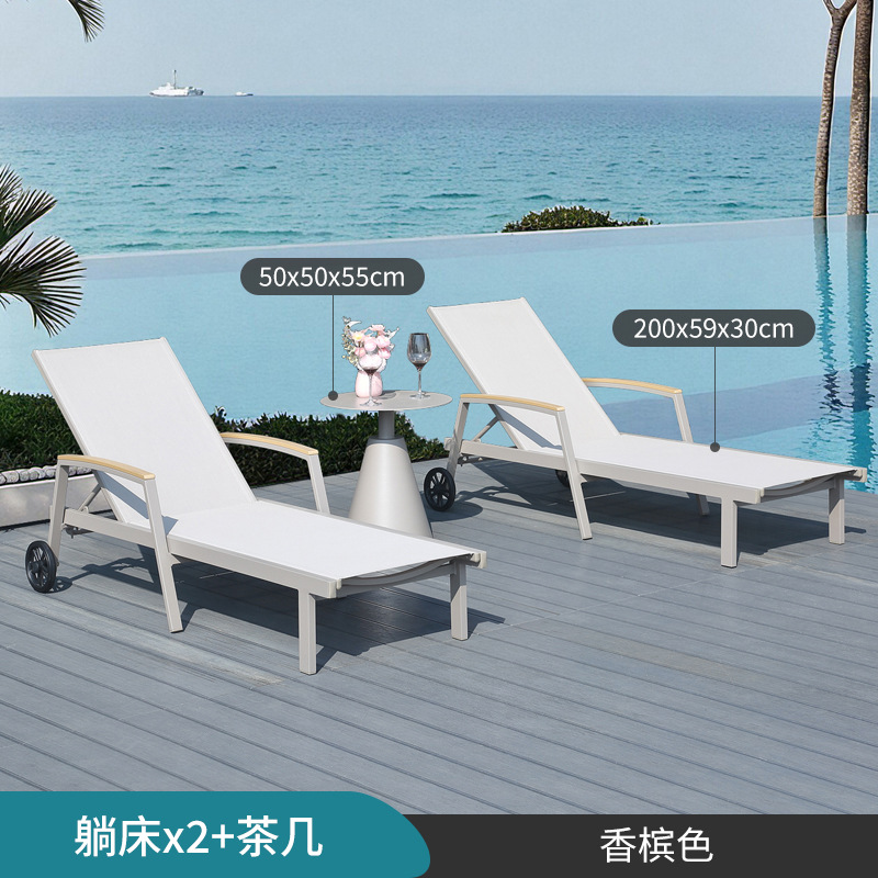 Silla de playa ajustable plegable al aire libre piscina impermeable y protector solar patio ocio al aire libre