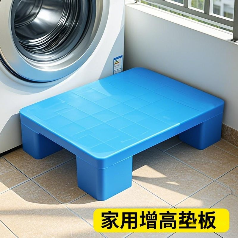 塑料防潮垫垫板叉车托盘仓库垫高卡板超市地台物流堆地架批发跨境