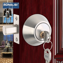 荣力斯闭锁单面锁双面隐形锁开辅助锁圆锁通道锁暗装有框门锁