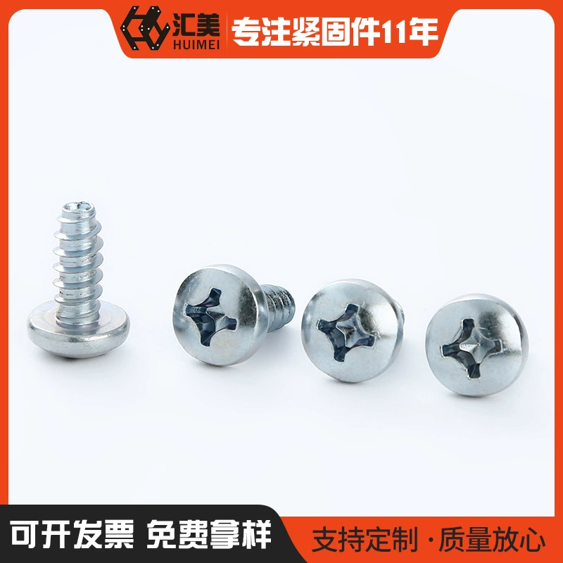 Саморезы с поперечной головкой 304/314 из углеродистой стали Саморезы B-типа из углеродистой стали Крепежные детали с поперечной канавкой