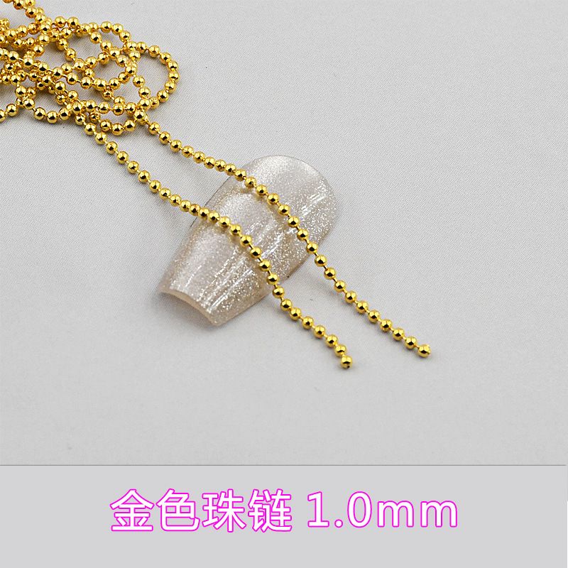 골드 비드 체인 1.0mm