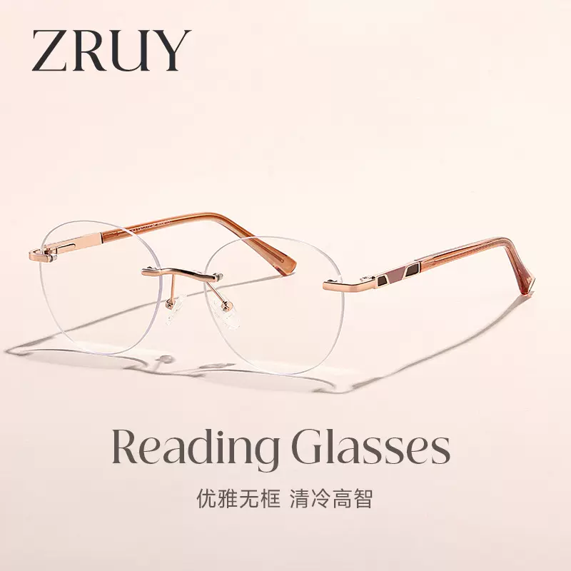 欧美跨境无框切边圆形防蓝光眼镜女士高级感眼镜架显瘦金属光学镜