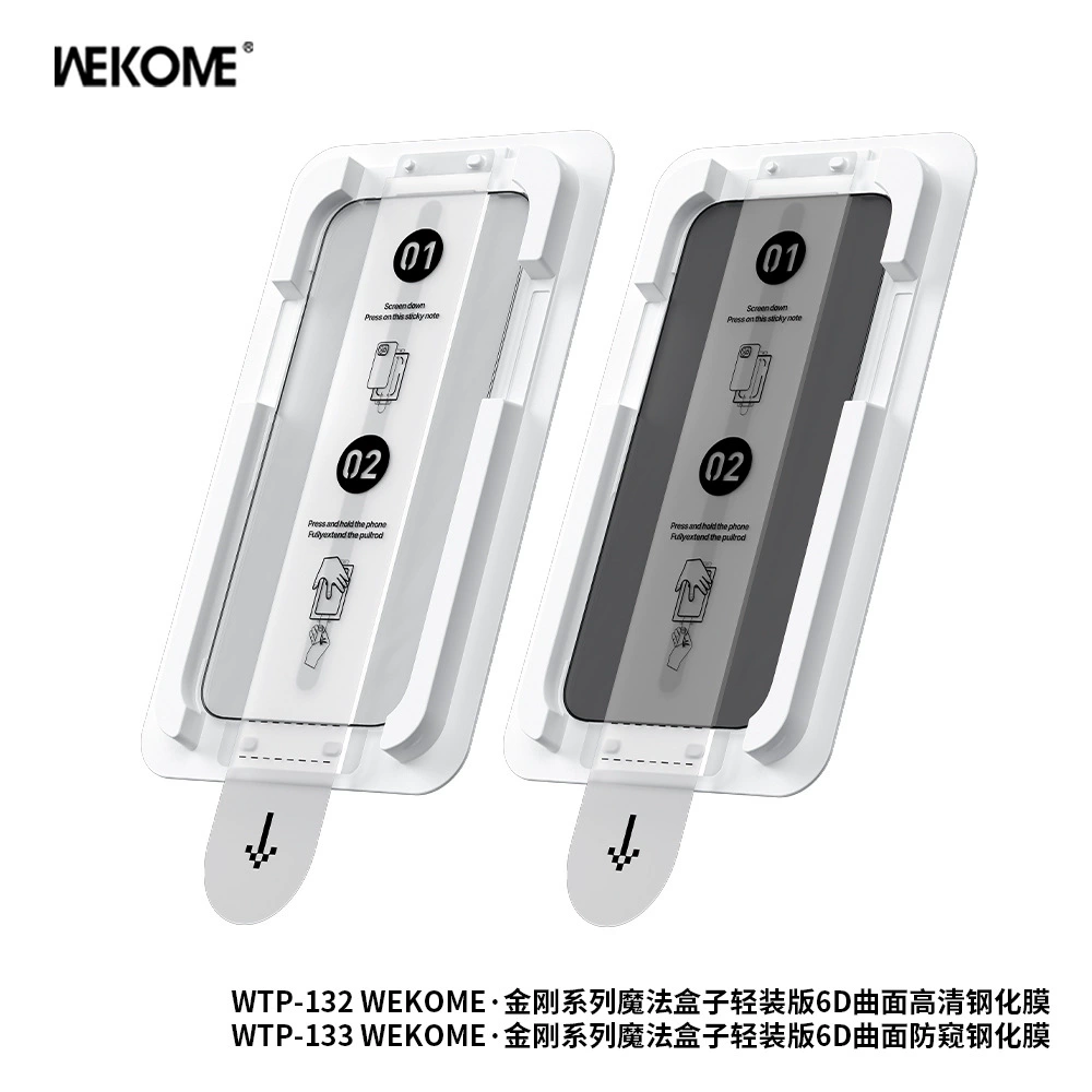 wekome Защитная совместимая коробка, мобильный телефон, iphone, 17