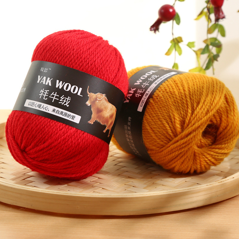 氂牛絨3股羊毛線手編中粗毛衣外套紗線鈎織圍巾帽子廠家批發毛線