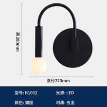 新北欧风简约黑色时尚创意壁灯卫生间走廊过道客厅极简卧室床头灯