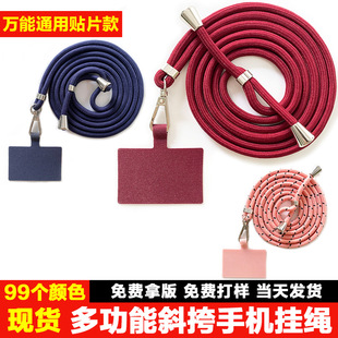 6mm�֙C�����K�|Ƭ��ɫ�̻����๦��б����K���{�����G�첱�K