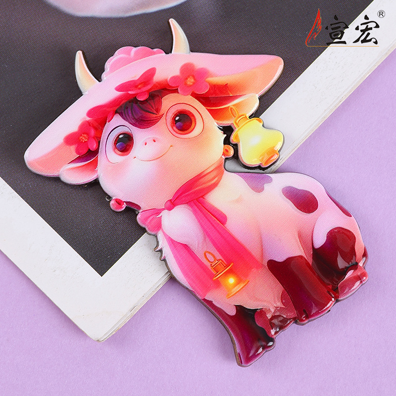[12 Zodiac National Trend Refrigerator Magnets] Two-dimensional…