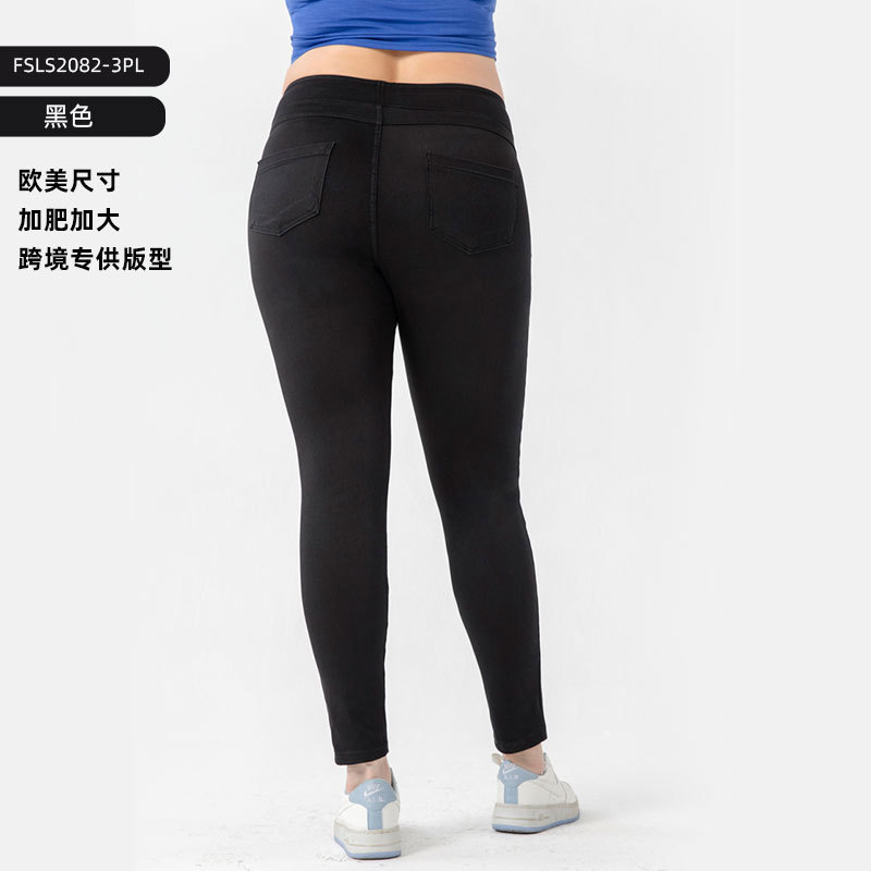 Europa y América nueva gama completa de jeans de yoga ajustados de cintura alta de doble bolsillo, pantalones de fitness de levantamiento de cadera más delgados