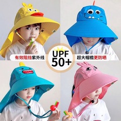 アヒルの子供の日焼け止め帽子夏の涼しい帽子の女の子の男の子のビーチの帽子の日よけ帽子の赤ちゃんの日よけ帽子の漁師の帽子