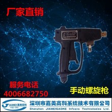 �����Ҿ�ճ�ϣ��Cе��ӣ���܇����ИI�����z�քӇ������z�ֳ�