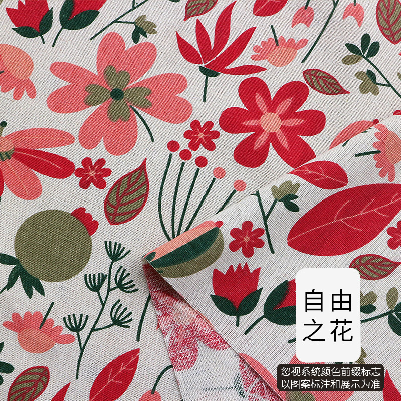 tela de lino de algodón tela de mesa cortina tela de tela de tela sofá tela hecha a mano procesamiento de tela