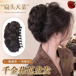 Twist Bun Hair Clip Wig with Textured Bun Hairstyle for the Back of the Head, Bun Hair Accessory, Bun Wig