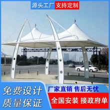 膜结构人行道路口防雨棚公交火车站台张拉膜工程机场入口处遮阳棚