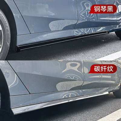 Car Sticker Cross-Border Modification Parts, Big Surrounded