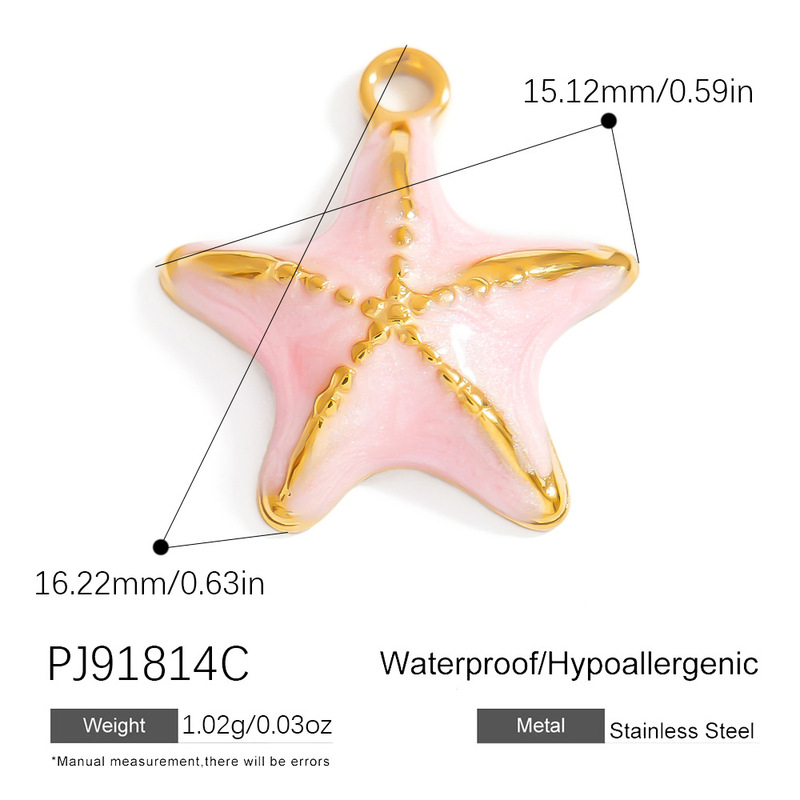 欧美不锈钢diy饰品配件海洋风珍珠贝壳海星吊牌滴油手工饰品吊坠|undefined