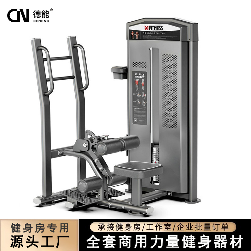 gimnasio equipo comercial de pie piernas empujador estudio de entrenamiento de cadera entrenador de cadera mujer forma