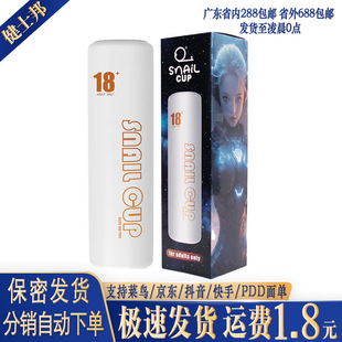�����O���w�C�������Ԅ���s�w�C�C����ο����ʿ��������Ʒ���