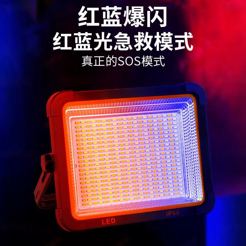 Суперяркие портативные длинные солнечные LED-освещенные фонари для походов