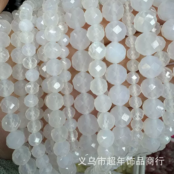 White agate