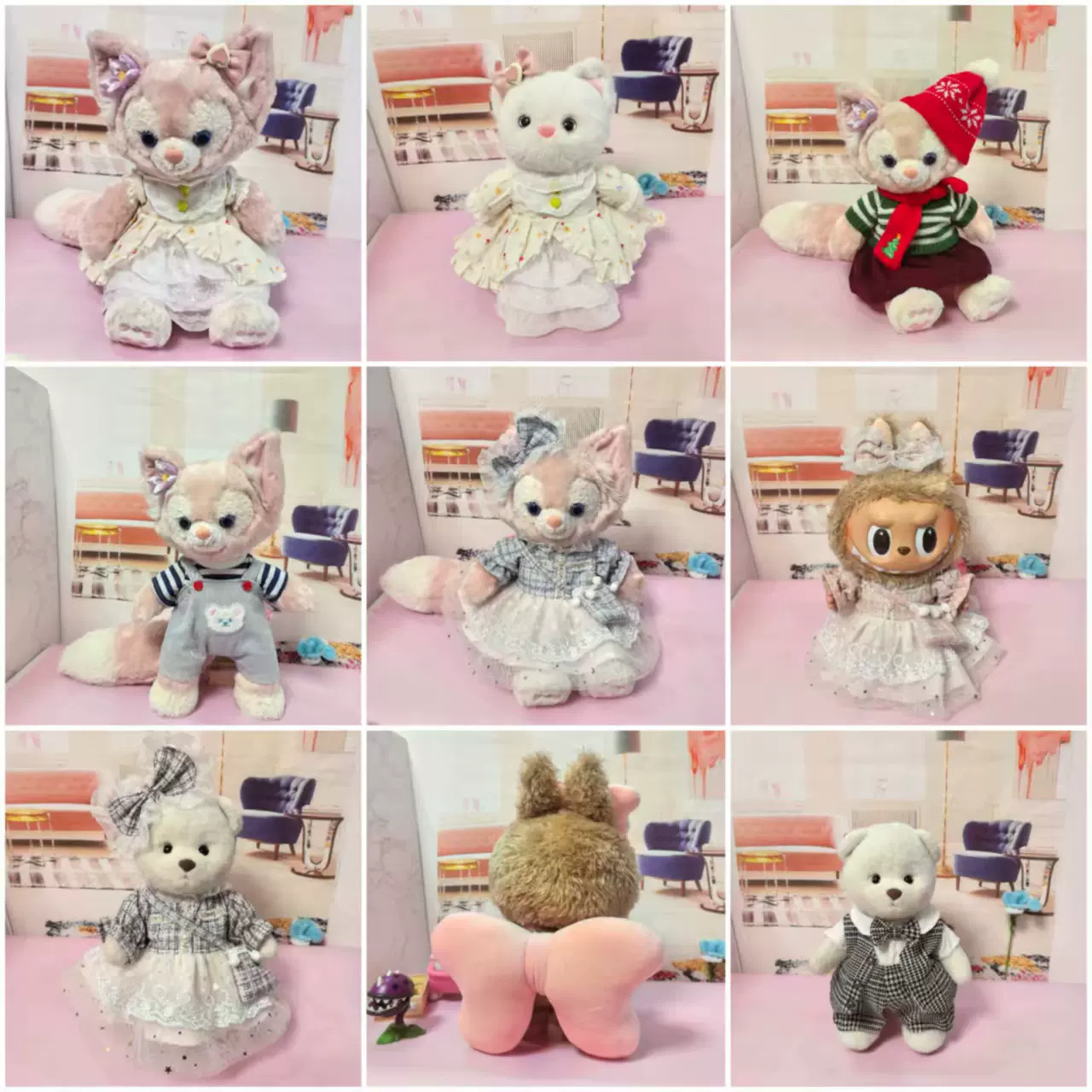 38CM拉布布裙子S号贝尔服装毛绒玩具小香风纱裙30CM莉娜小熊衣服