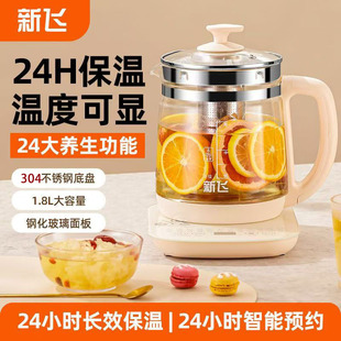 ���w�B���ض๦��1.8L�ݲ��ș���k������ȫ�ԄӲ����Ӻ񻨲����