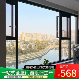 平开窗;推拉窗;推拉门