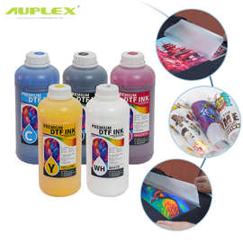 AUPLEX 彩色数码纺织墨水白墨柯式白墨烫画墨水可填充打印机墨水