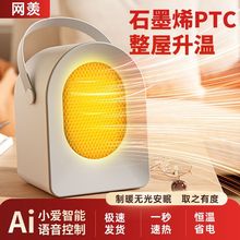 ����ȡů���k����ů�L�C����С�͹���С̫�ԡ��늟῾��t���L�C