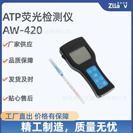 其他仪器仪表;其他气体分析;其他环境检测